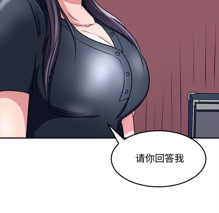 母女第15話