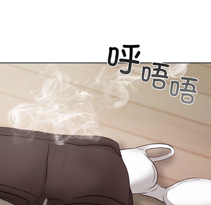 情侣游戏第11話
