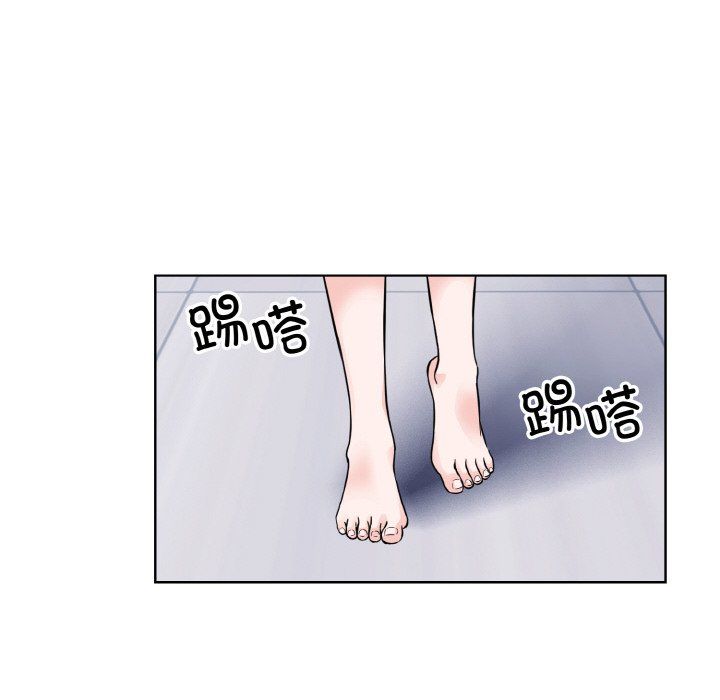 眷恋第49話