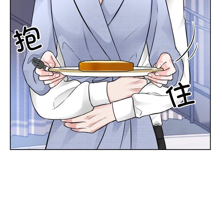 眷恋第49話