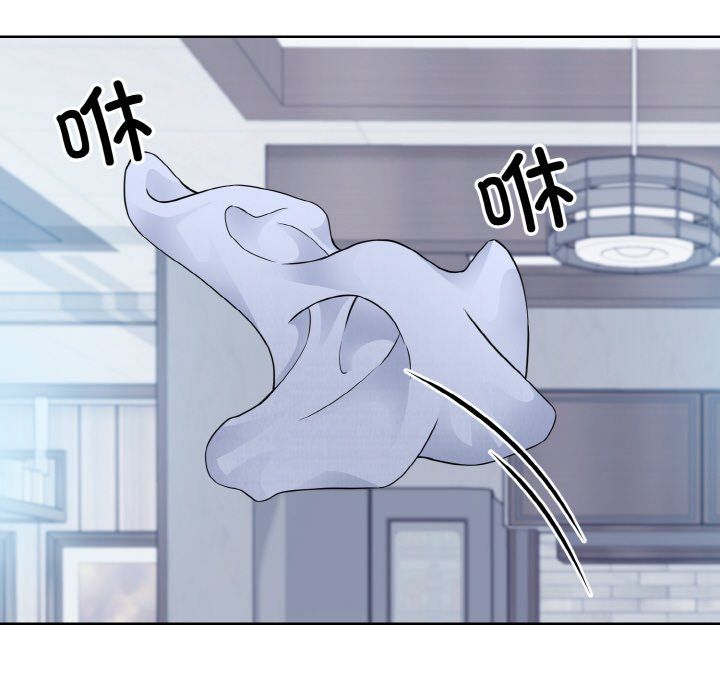 眷恋第49話