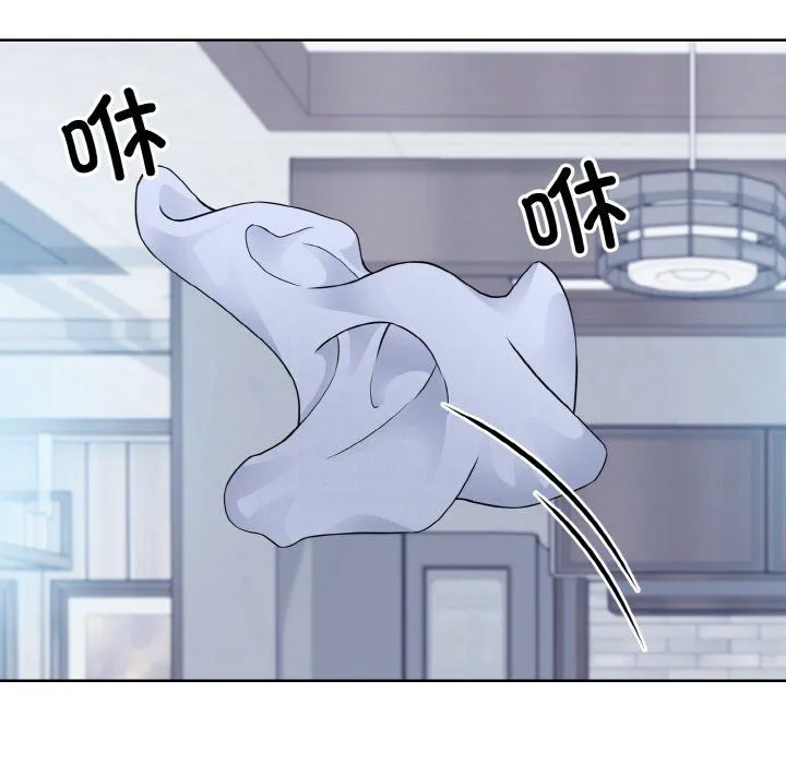 眷恋第49話