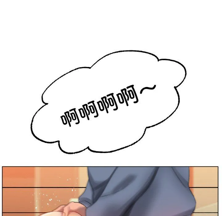 冰上恋人第43話