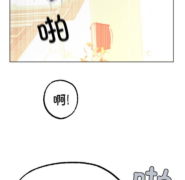 冰上恋人第43話