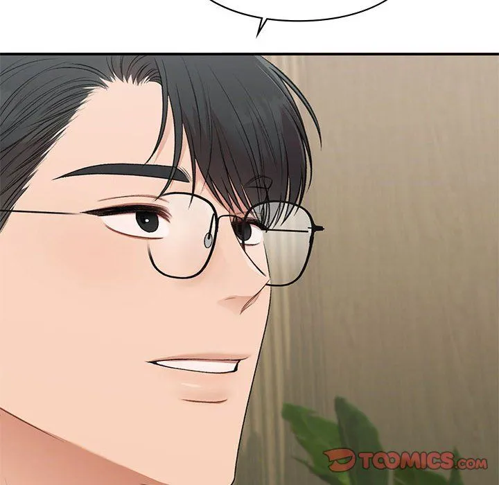 让我一见钟情的他第45話