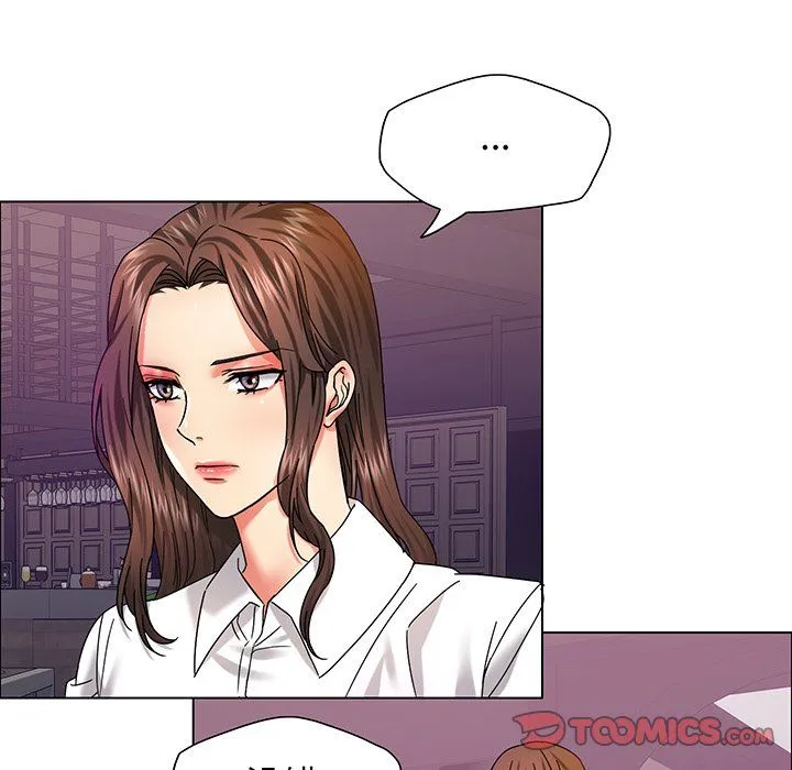 了不起的她第36話