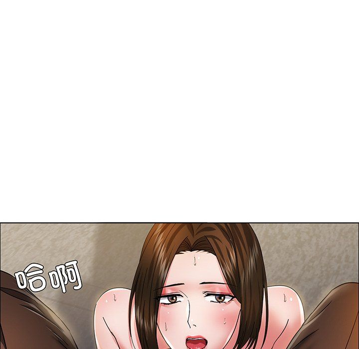 了不起的她第36話