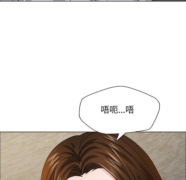 了不起的她第36話