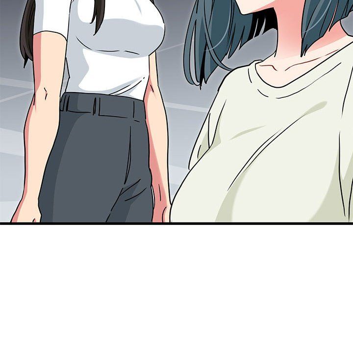 发小碰不得第38話