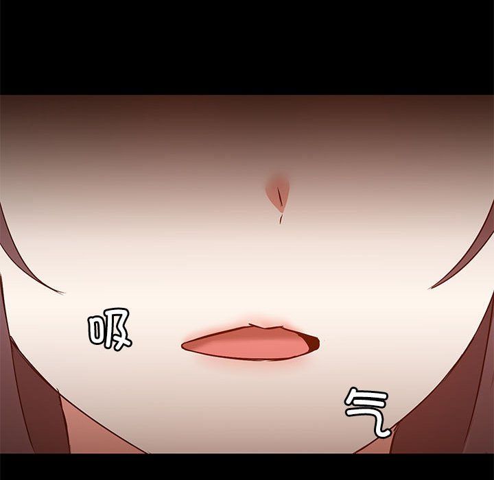 共享男友第1话