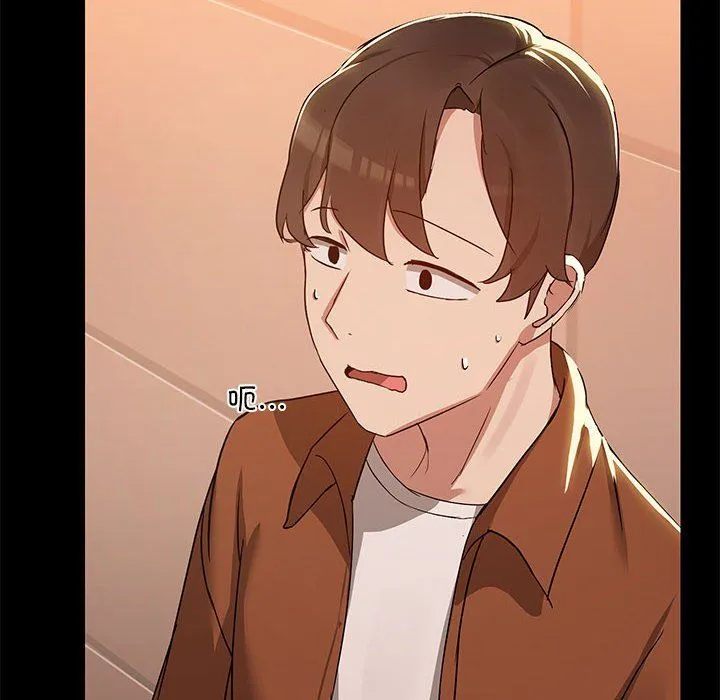 共享男友第3話
