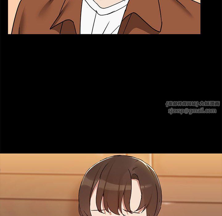 共享男友第3话