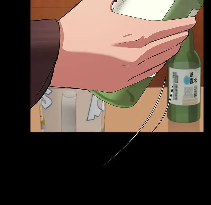 共享男友第3話