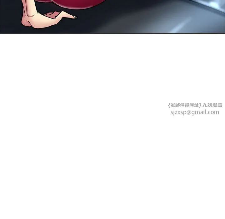 亲家的女人们第24話