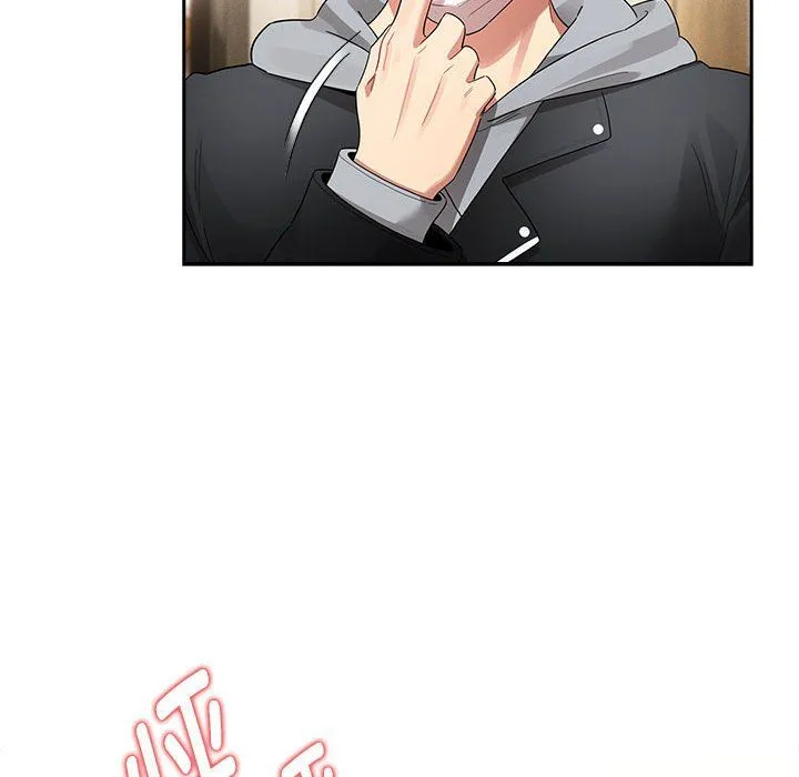 疫情期間的家教生活第136話