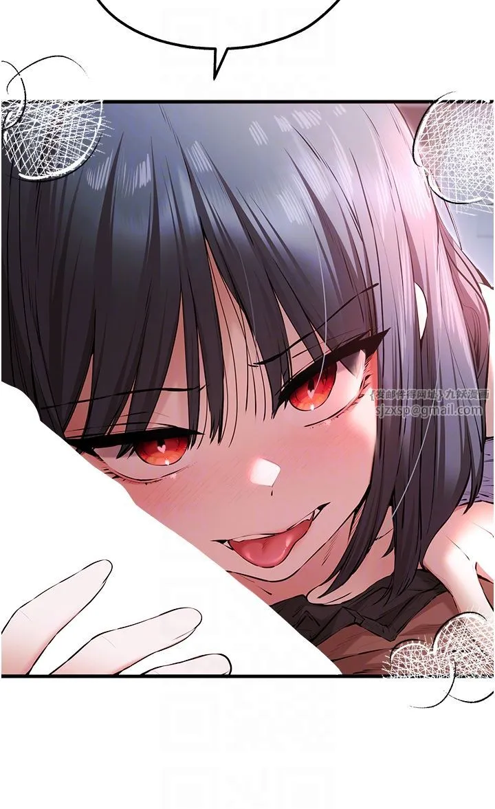 初次深交，請多指教第70話-在電影院後排激戰