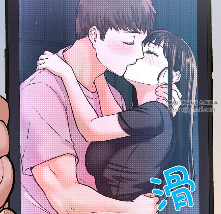 我的女王第42話