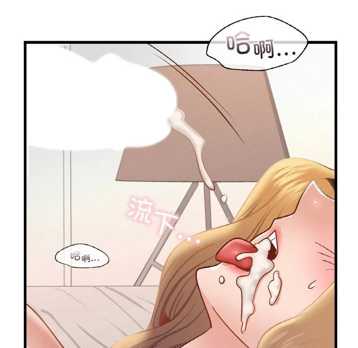 年轻代表第37話