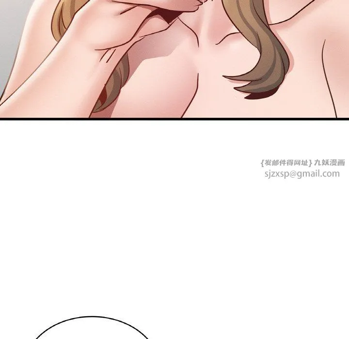 年轻代表第37話