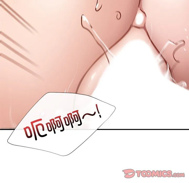 年轻代表第37話