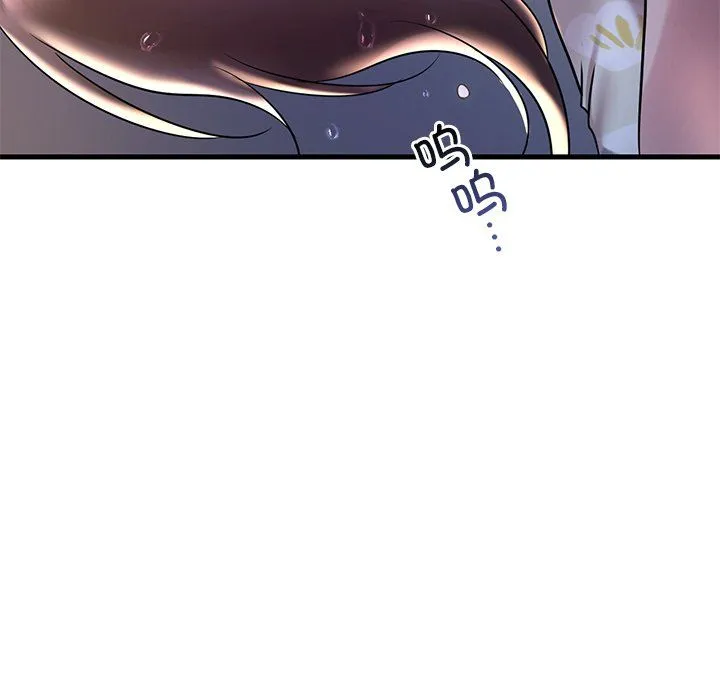渴望占有她第34話