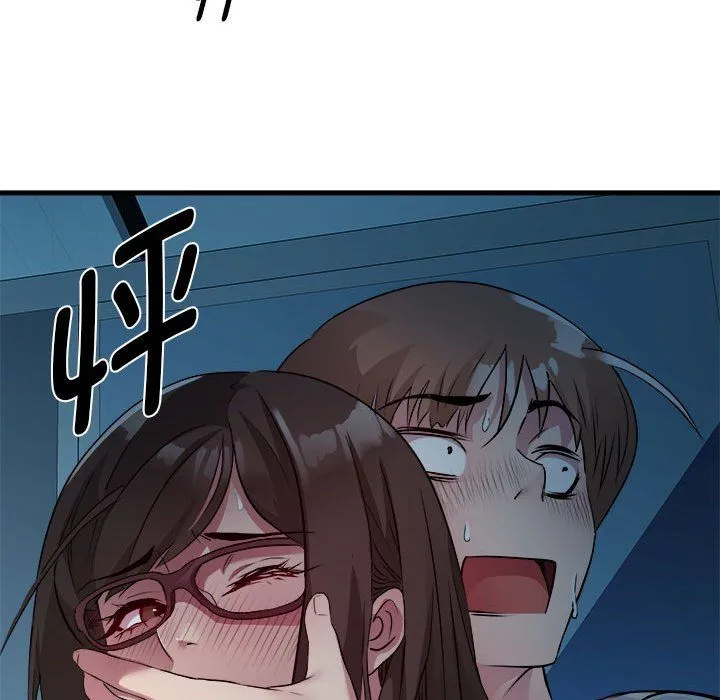 RE：23岁第14話