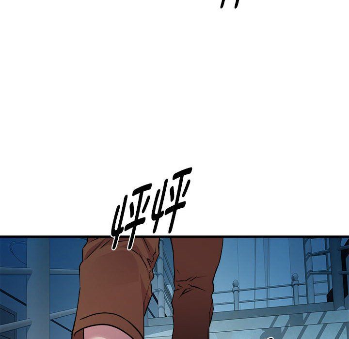 RE：23岁第14話
