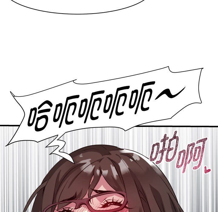RE：23岁第14話