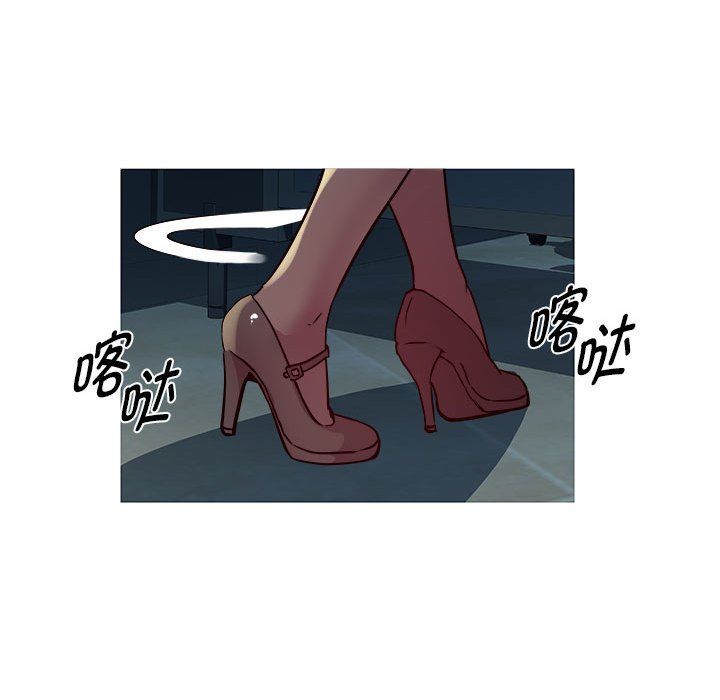RE：23岁第14話