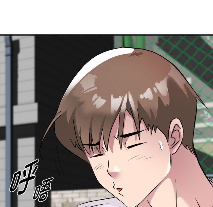 RE：23岁第14話