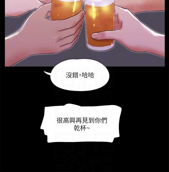 协议换爱(无码版)第74話-淫亂的酒店夜