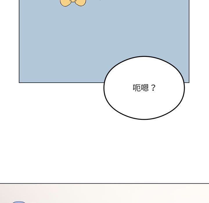 我靠升级逆袭成为大师第25話