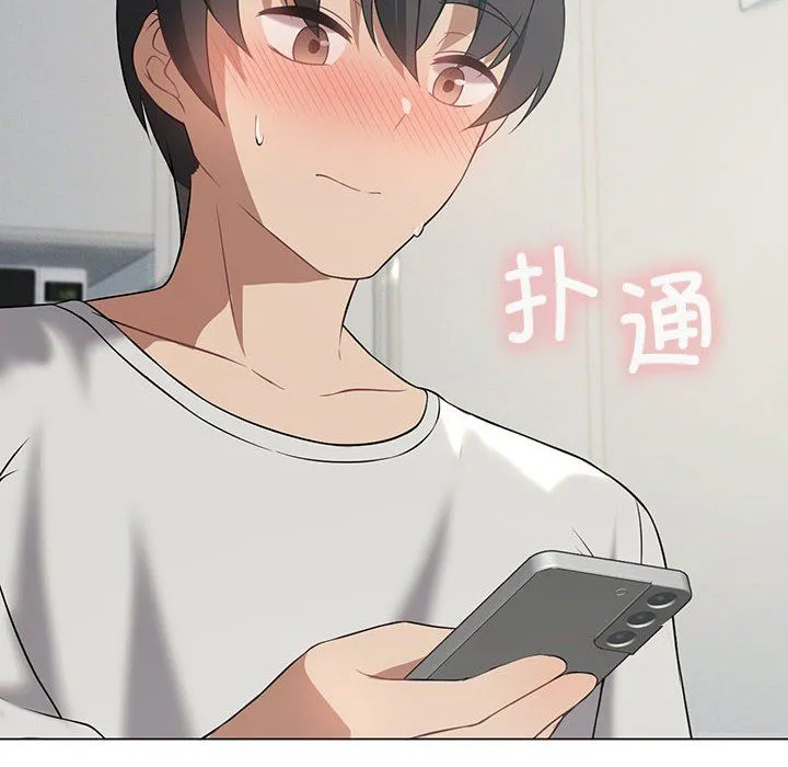 我靠升级逆袭成为大师第25話
