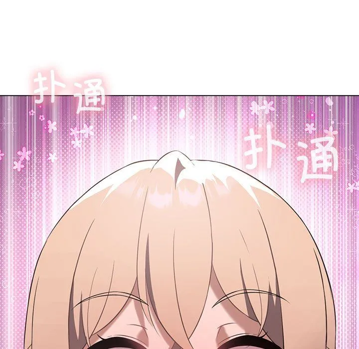 我靠升级逆袭成为大师第25話