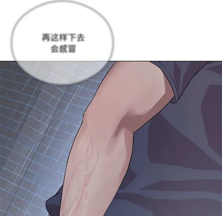 我靠升级逆袭成为大师第25話