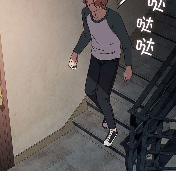 赘婿要通吃第63話