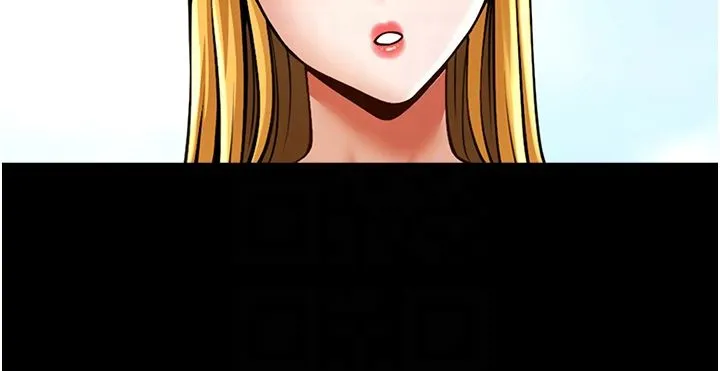 炸裂吧!巨棒第50話-精力訓練