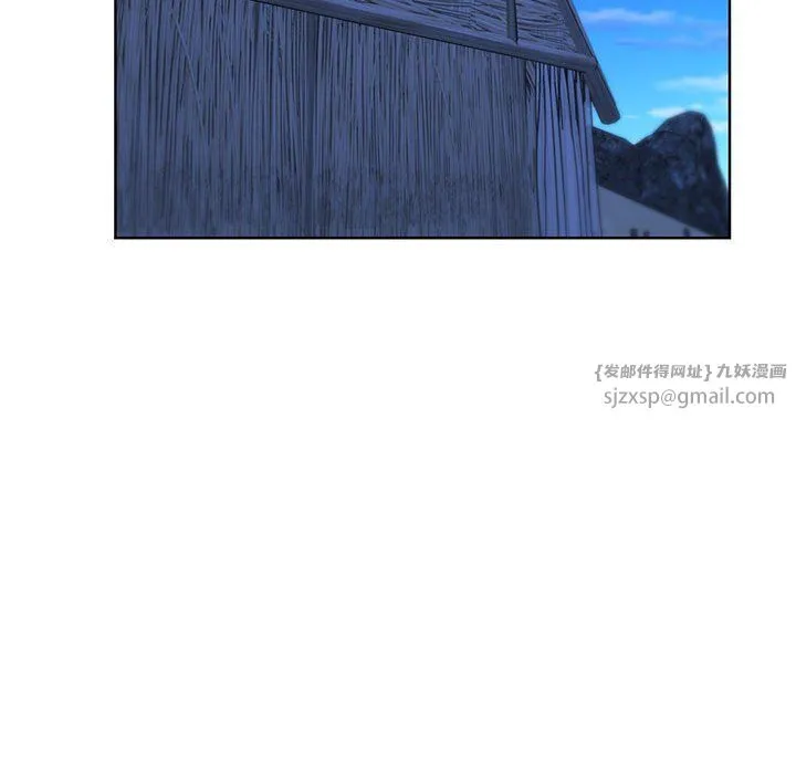危险同学会第37話