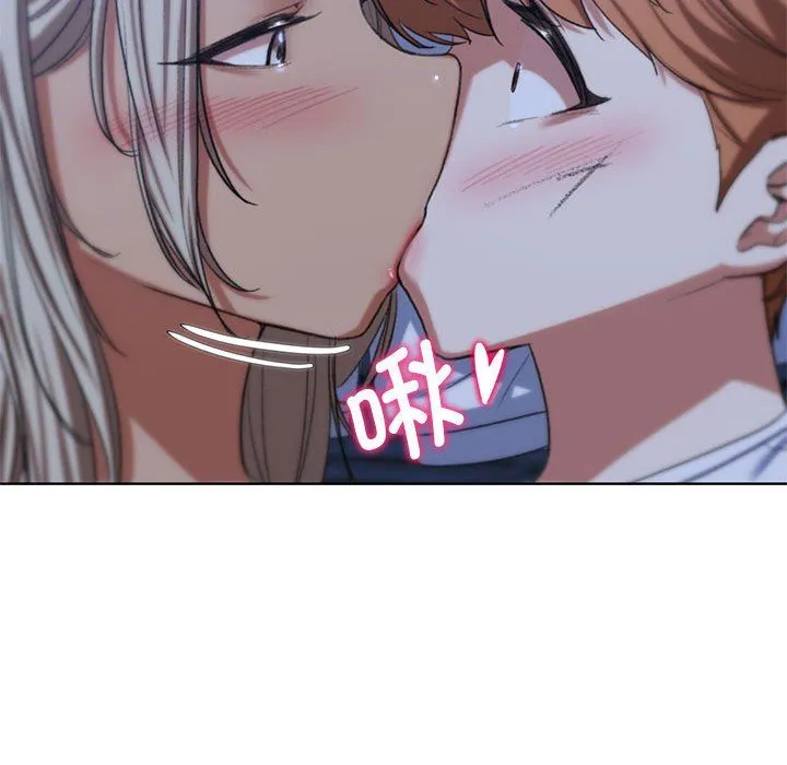 危险同学会第37話