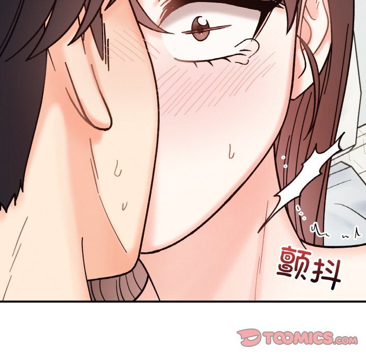 她才不是我姐姐第41話