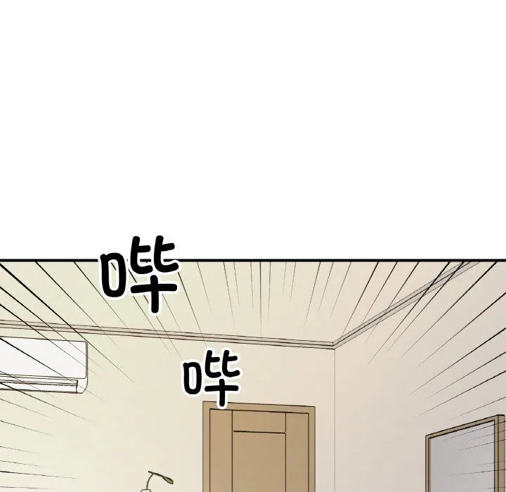 她才不是我姐姐第41話