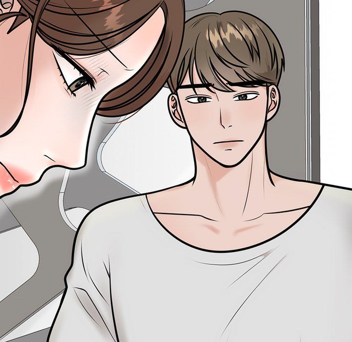 婚姻束缚第1話