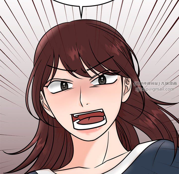 婚姻束缚第1话