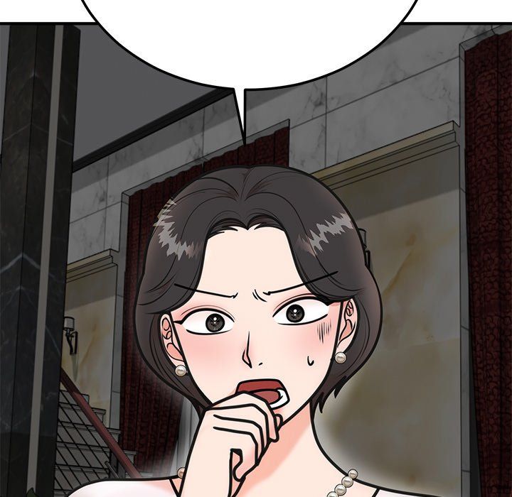 婚姻束缚第1话
