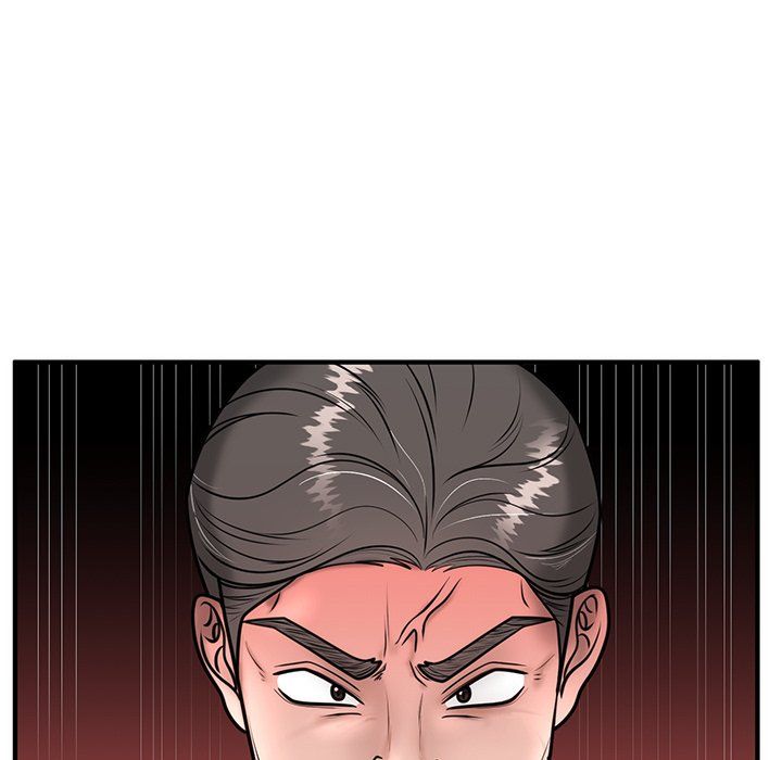 婚姻束缚第1話