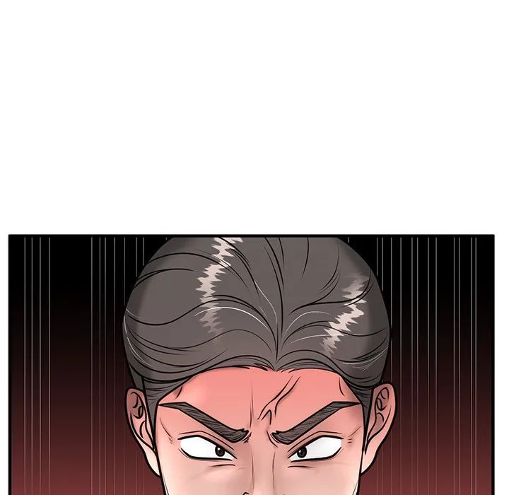 婚姻束缚第1話