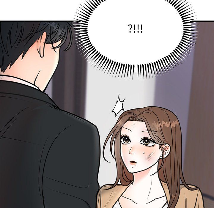 婚姻束缚第2话