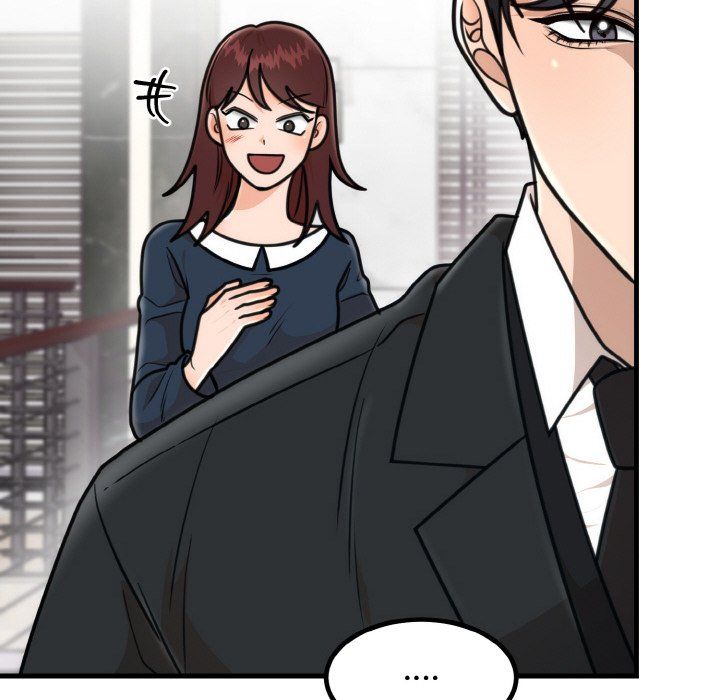 婚姻束缚第3話