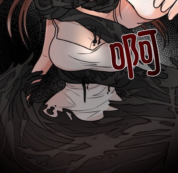 婚姻束缚第3话