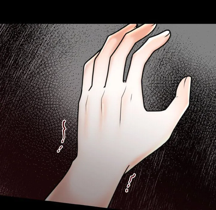 婚姻束缚第3話